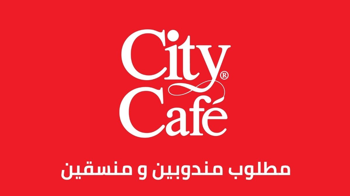City Café
