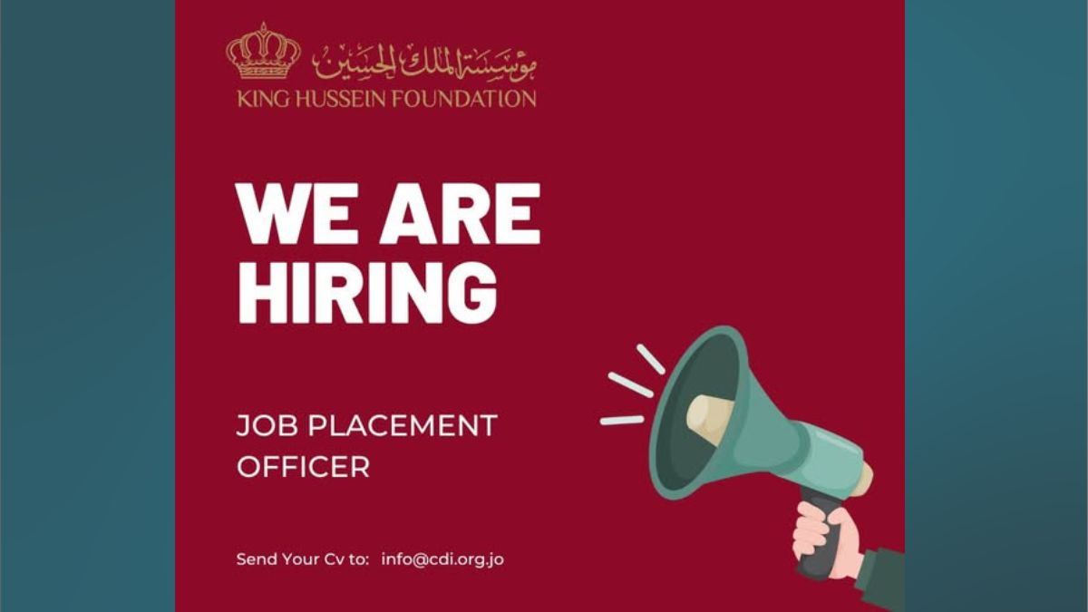 مؤسسة-الملك-حسين