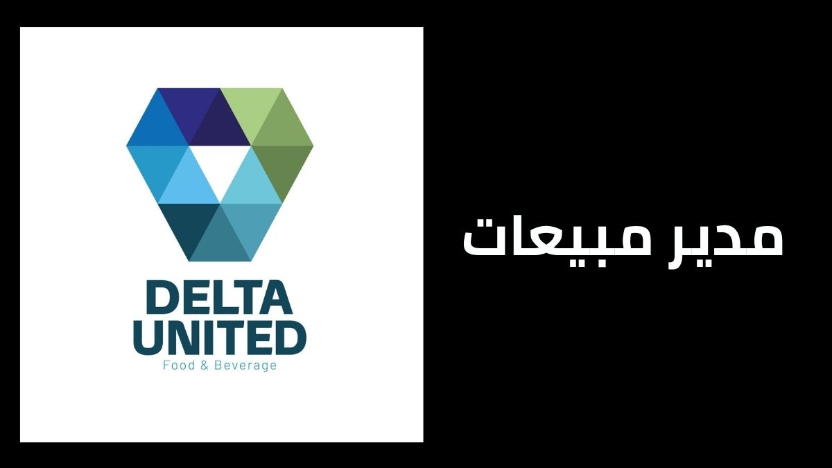 Delta United